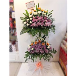CONDOLENCE 49