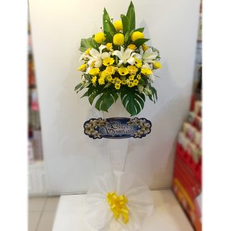 CONDOLENCE 50