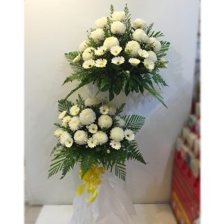 CONDOLENCE 51