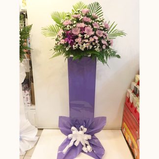 Condolence 55